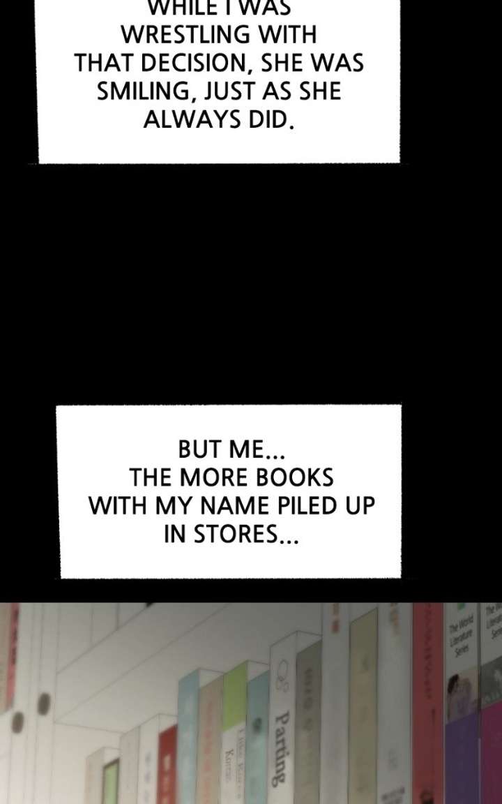 A Campus Romance, I Guess Chapter 129 351 ch 129 75