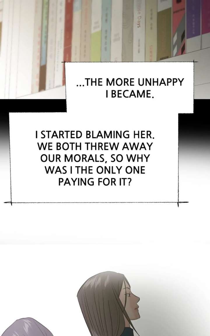 A Campus Romance, I Guess Chapter 129 352 ch 129 76