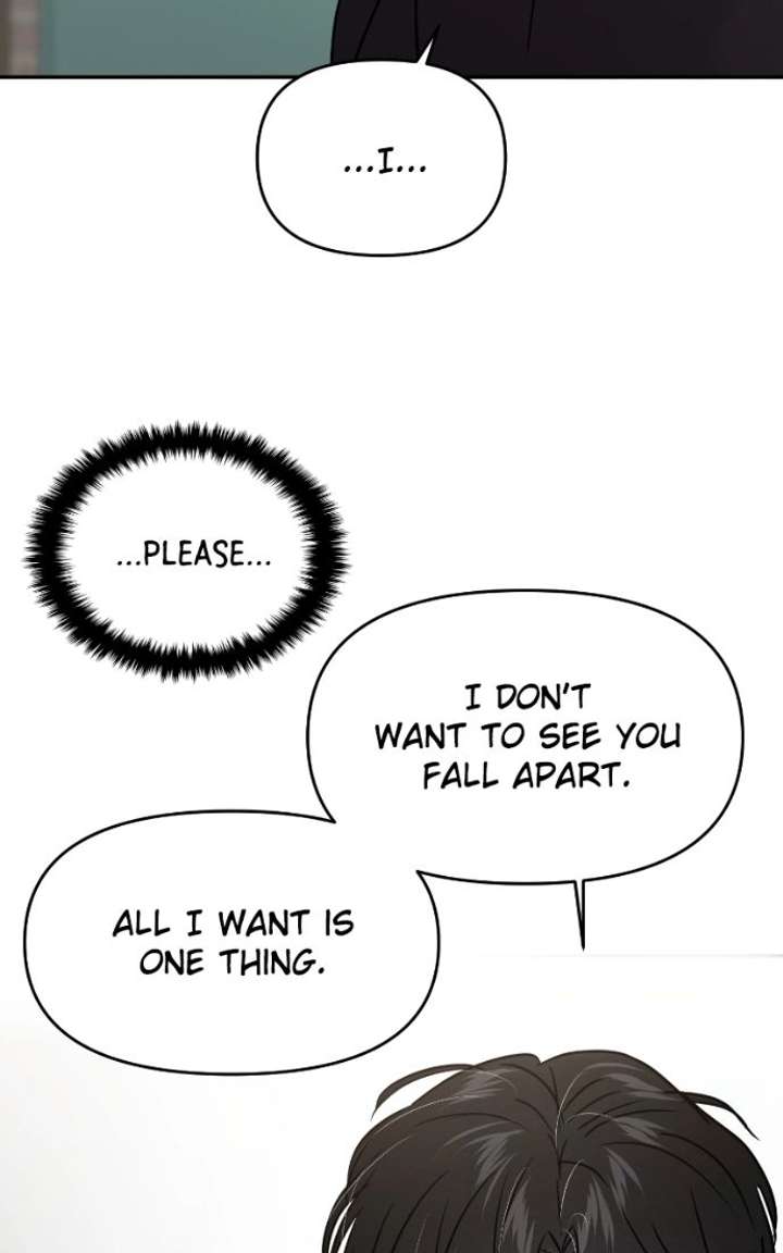 A Campus Romance, I Guess Chapter 129 361 ch 129 85