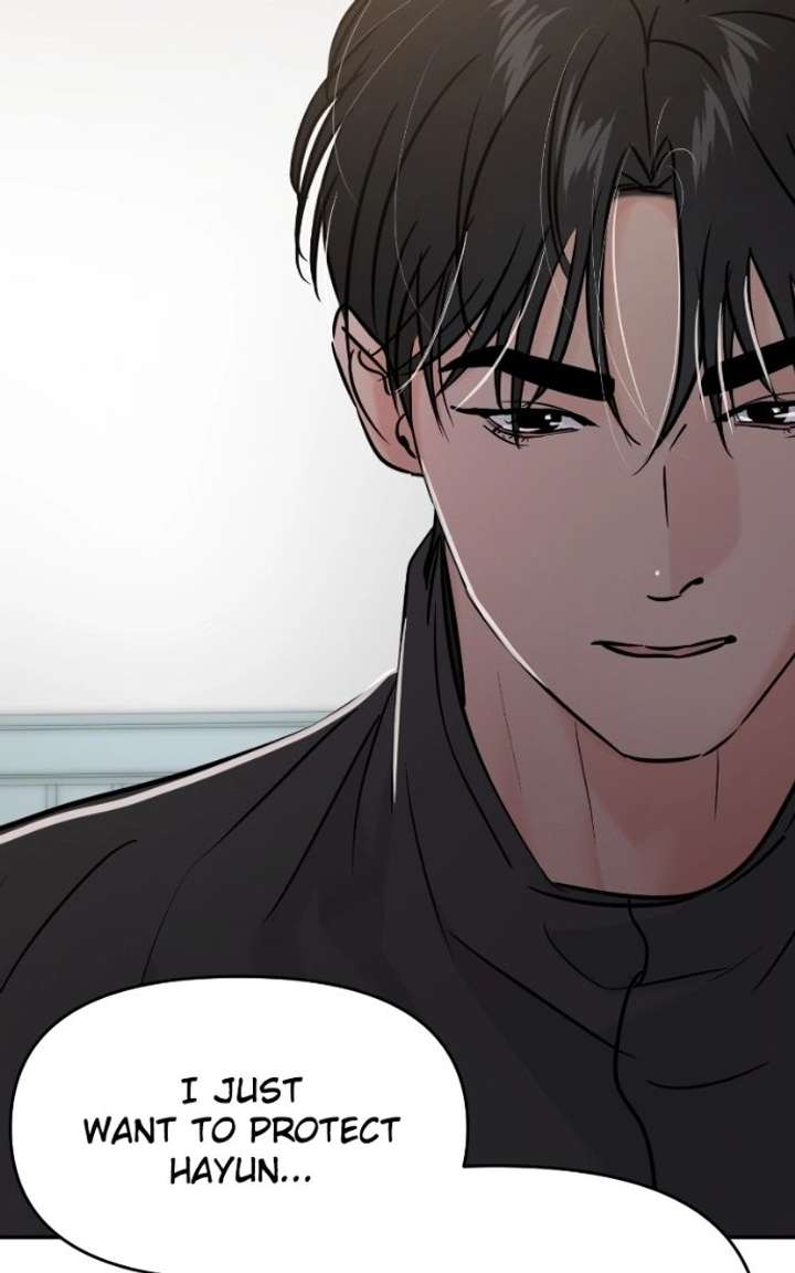 A Campus Romance, I Guess Chapter 129 363 ch 129 87