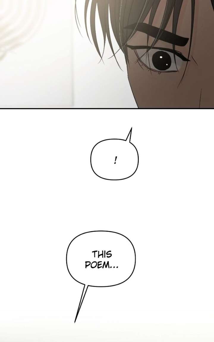A Campus Romance, I Guess Chapter 129 365 ch 129 89