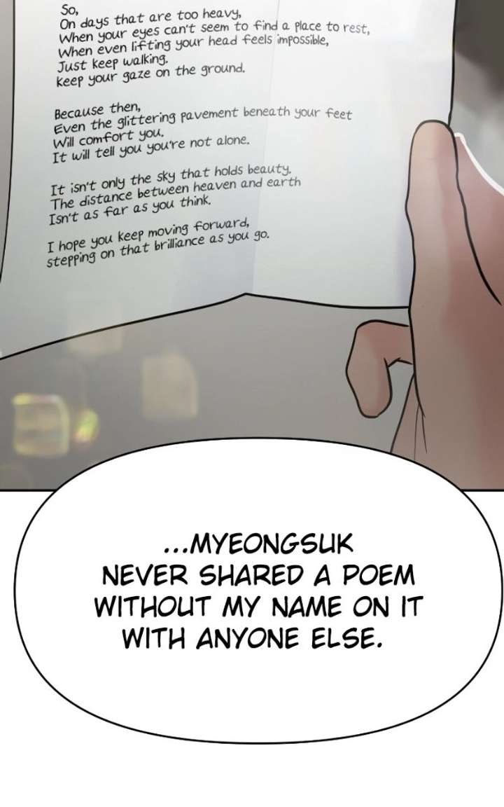 ch 130 12