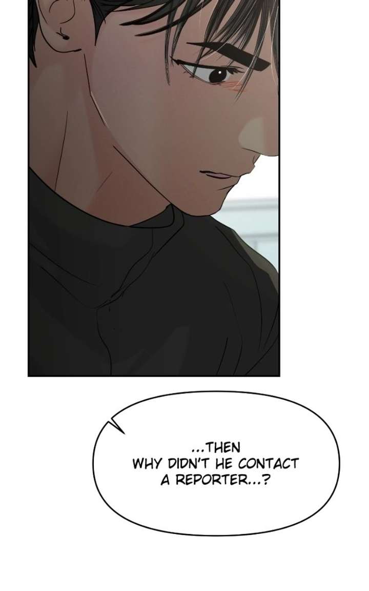 ch 130 24