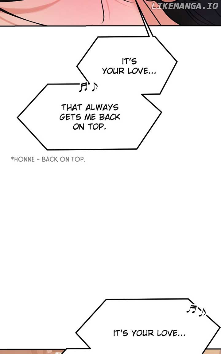 ch 56 112