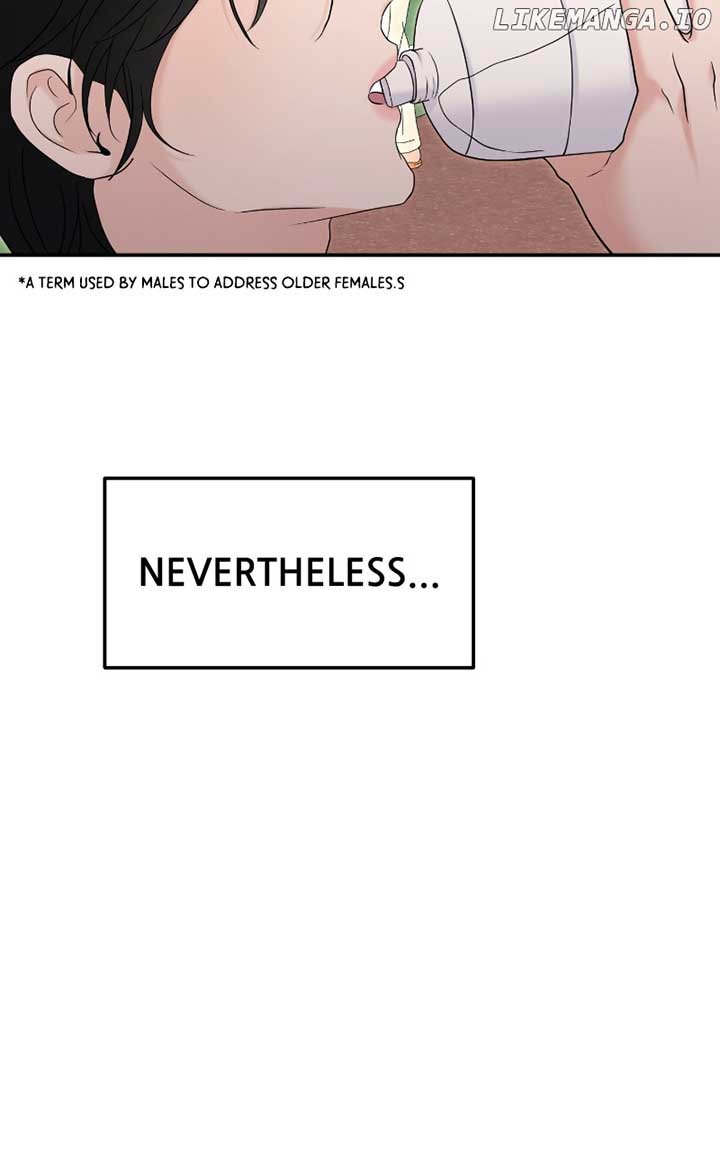 ch 70 116