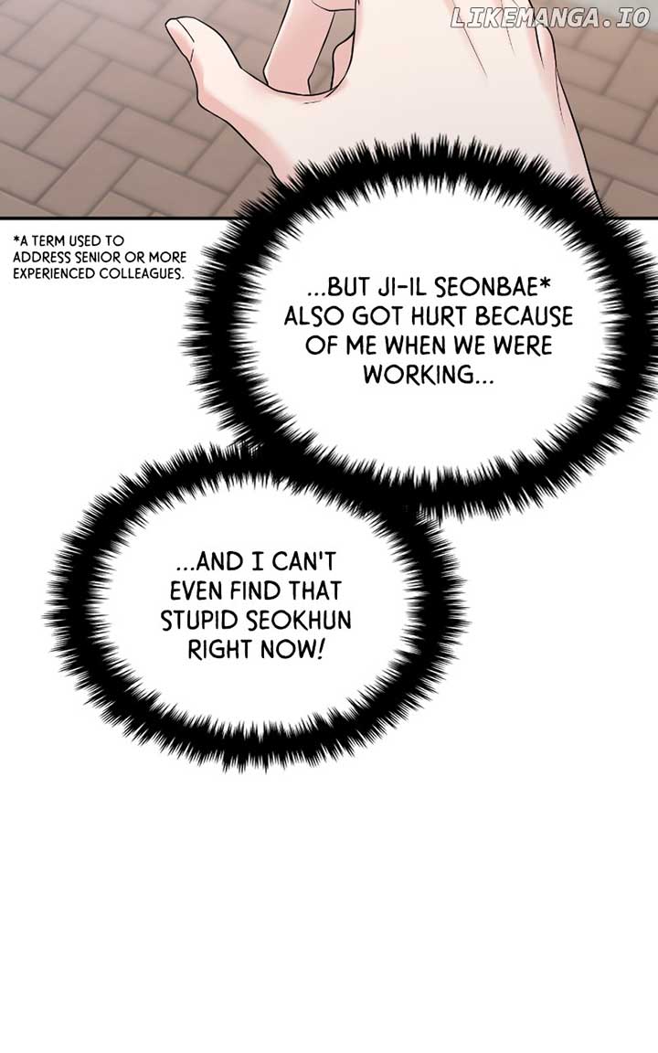 ch 70 14