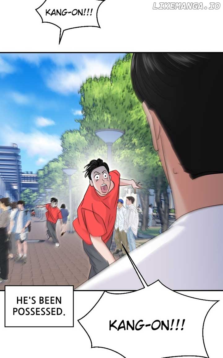 ch 70 74