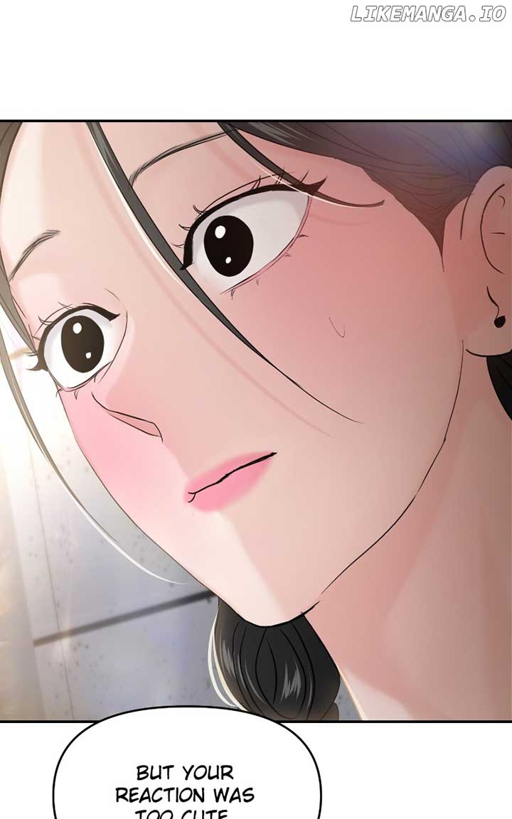 ch 71 119