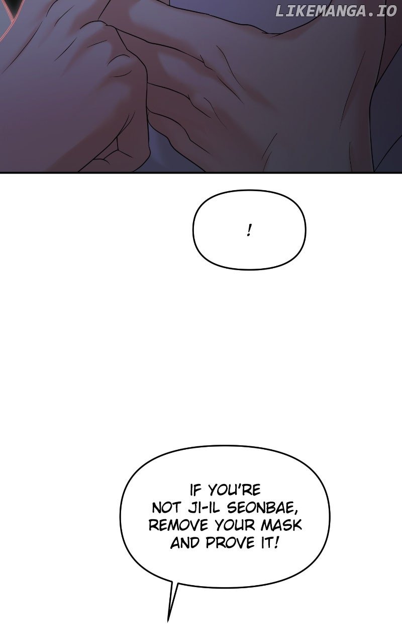 ch 81 108