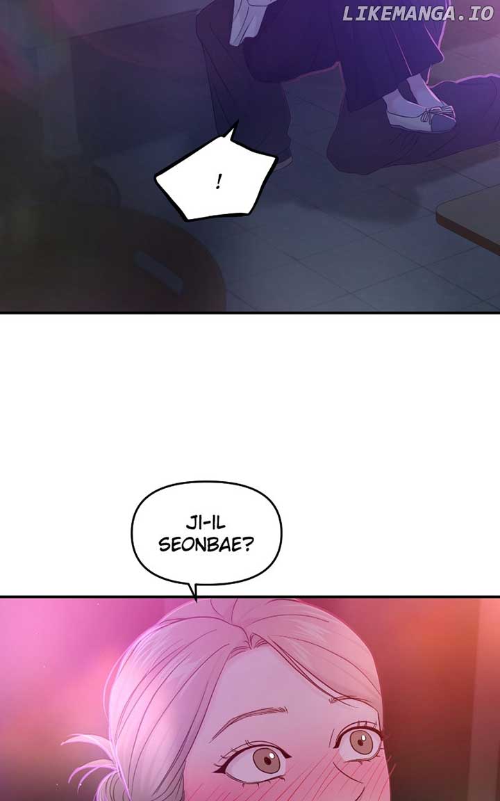 ch 82 31