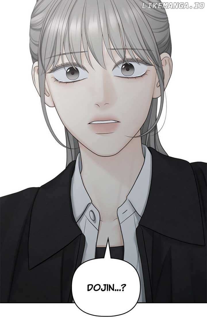 ch 99 82
