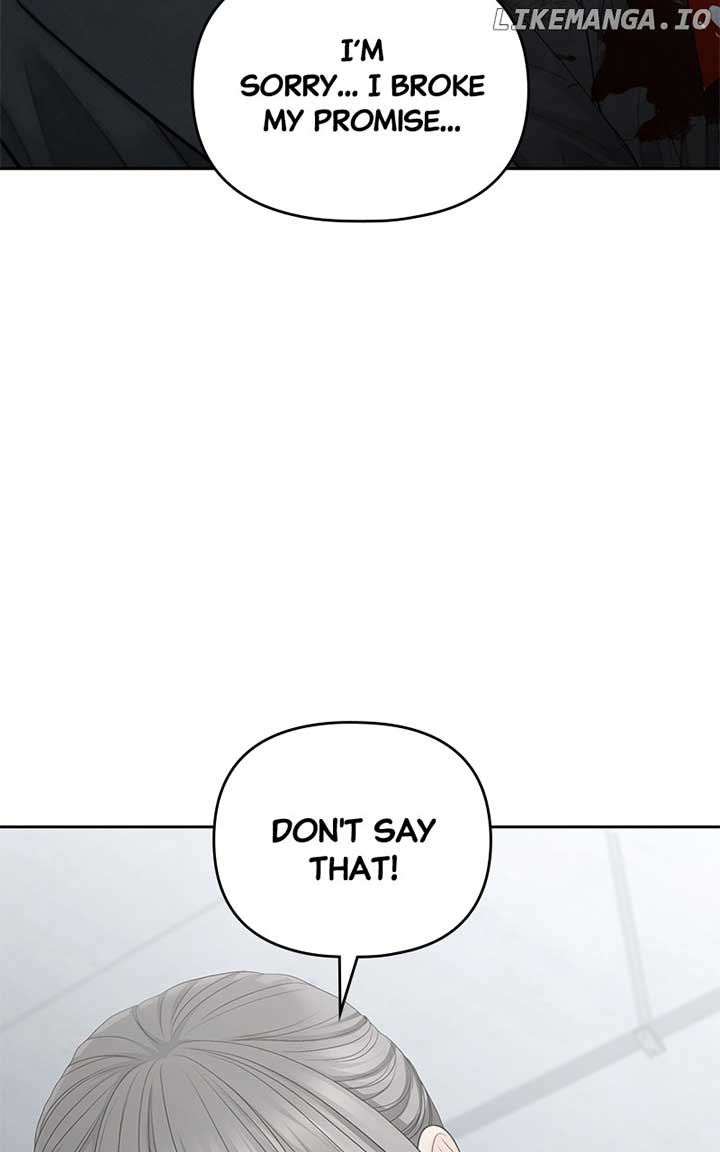 ch 99 86