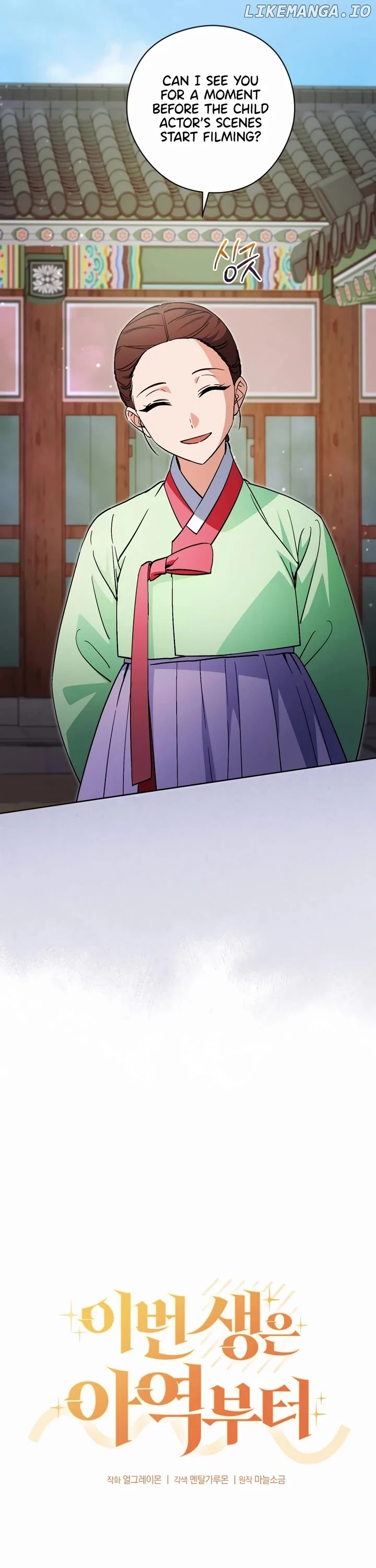 This Life Starts as a Child Actor Chapter 52 168 08