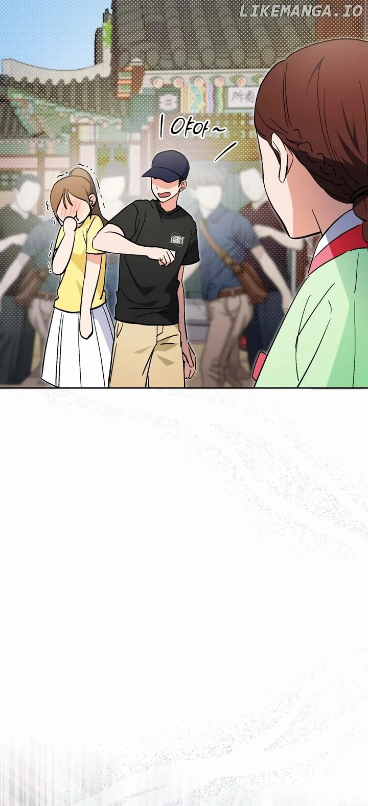 This Life Starts as a Child Actor Chapter 52 200 40