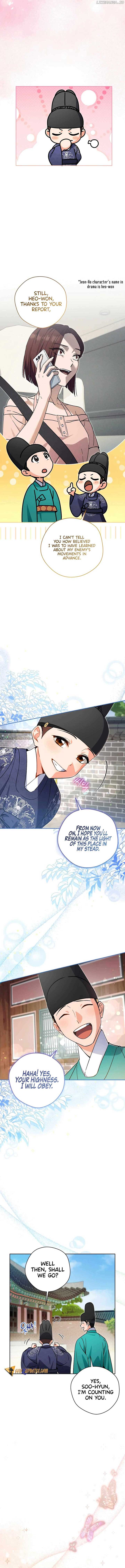 This Life Starts as a Child Actor Chapter 53 54 11
