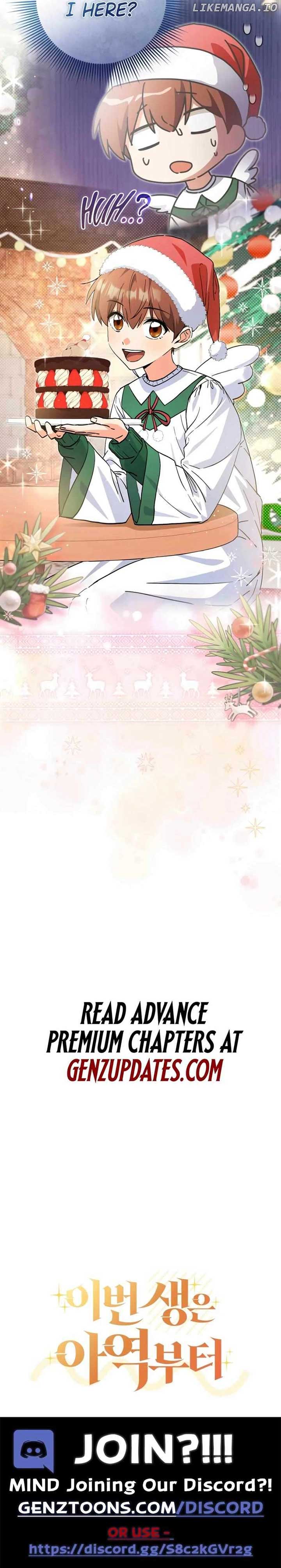 This Life Starts as a Child Actor Chapter 58 51 ch 58 11