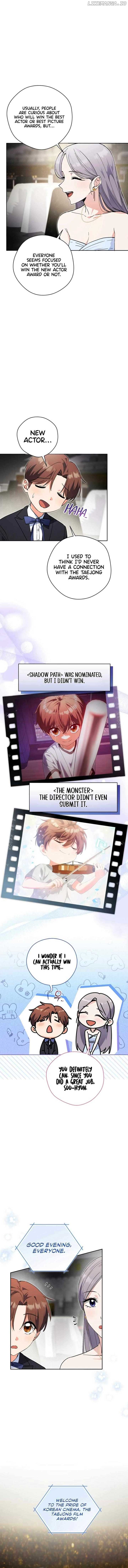 This Life Starts as a Child Actor Chapter 58 43 ch 58 3