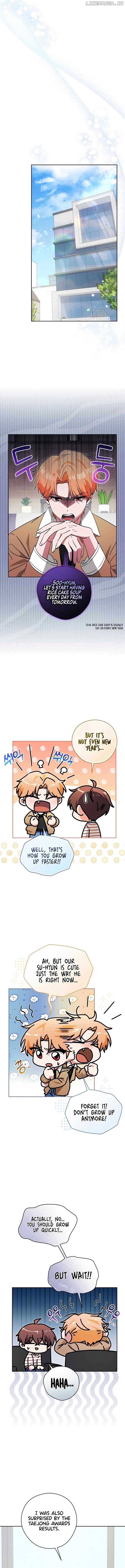 This Life Starts as a Child Actor Chapter 58 47 ch 58 7