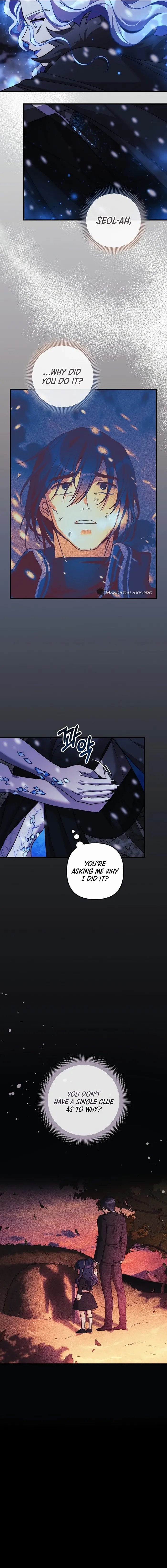 My Daughter is the Final Boss Chapter 137 72 005