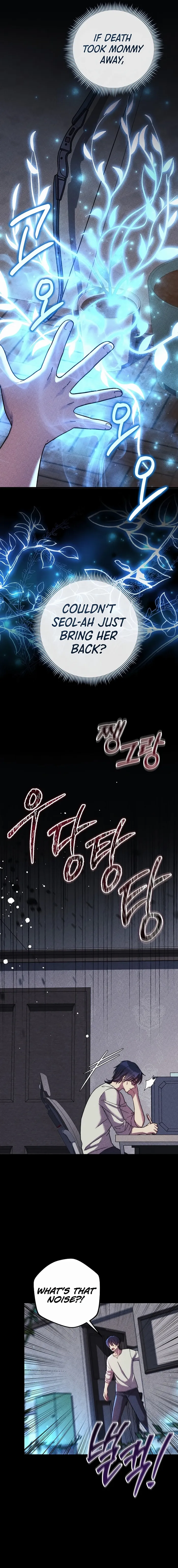 My Daughter is the Final Boss Chapter 137 76 009