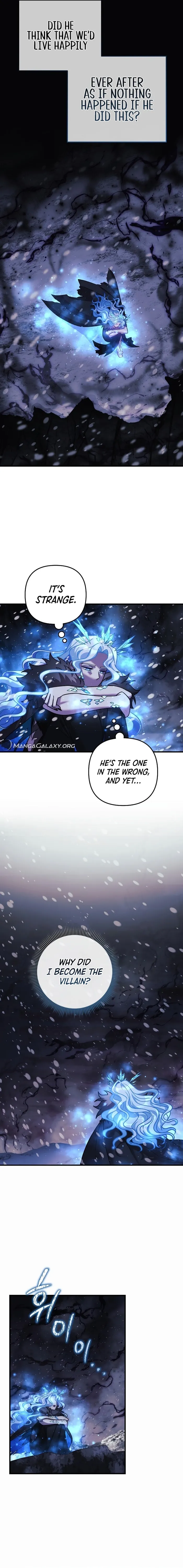 My Daughter is the Final Boss Chapter 137 84 017