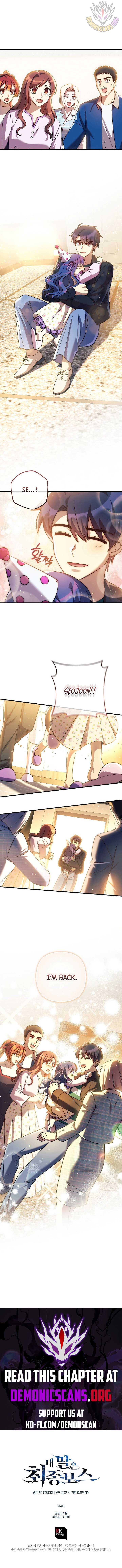 My Daughter is the Final Boss Chapter 152 59 ch 152 13