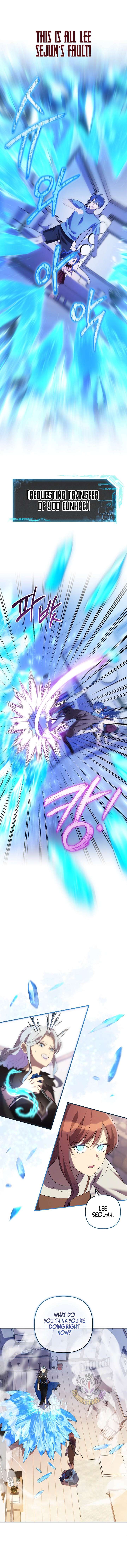 My Daughter is the Final Boss Chapter 154 43 ch 154 7