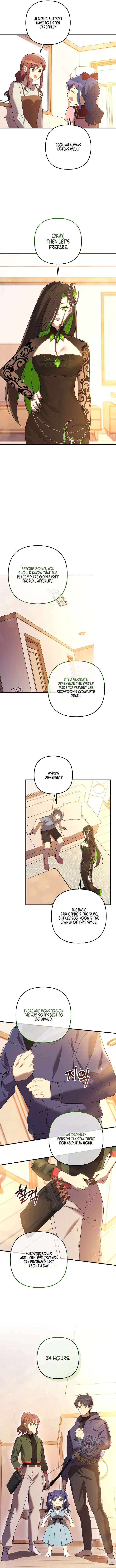 ch 155 11