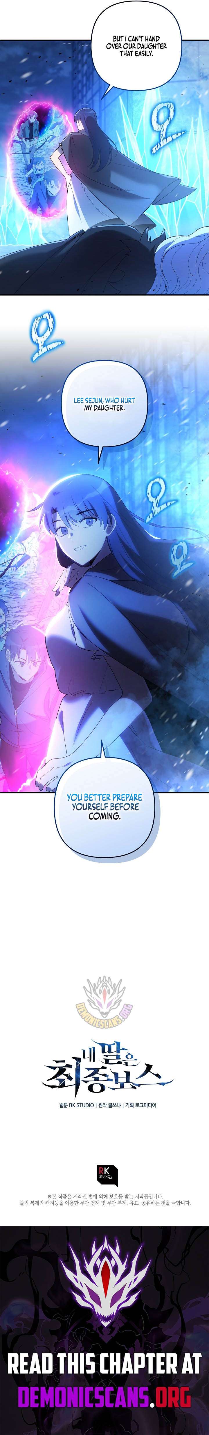 ch 155 13
