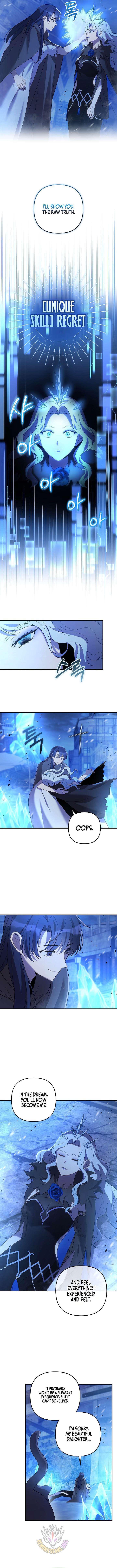 ch 155 5