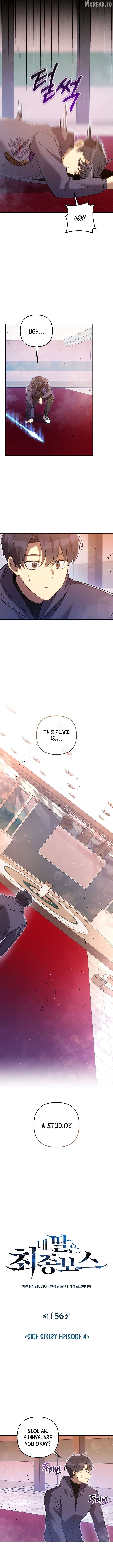 ch 156 5