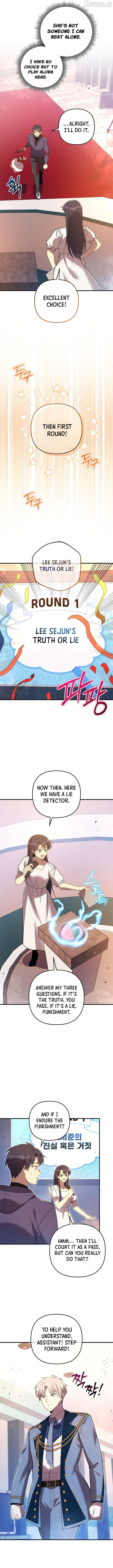 ch 156 8