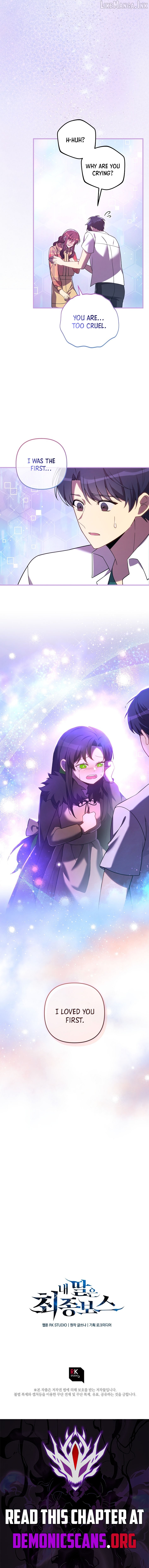 My Daughter is the Final Boss Chapter 160 52 13
