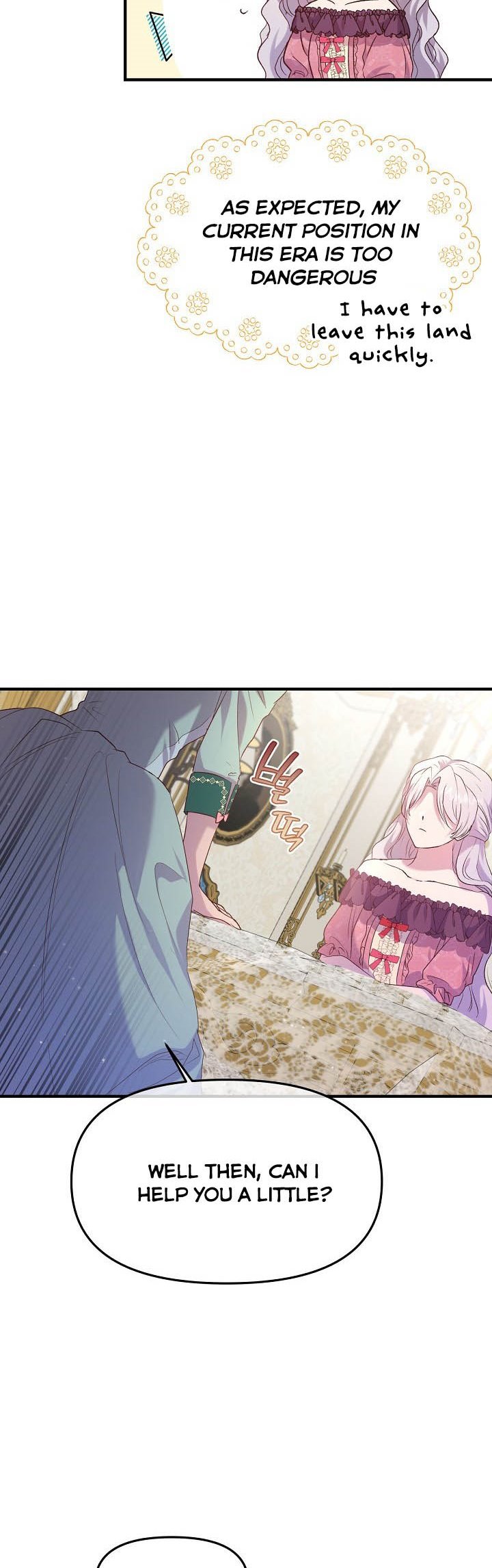 016