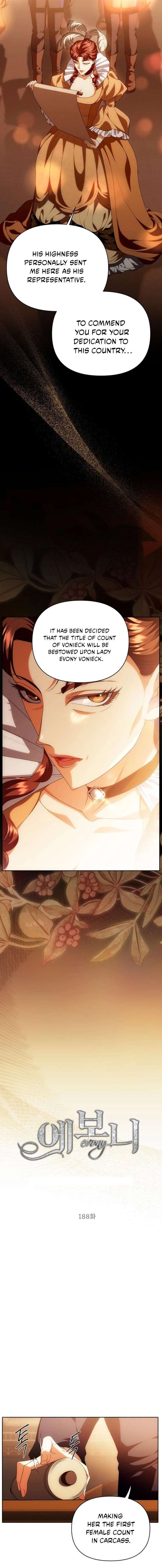 ch 188 2