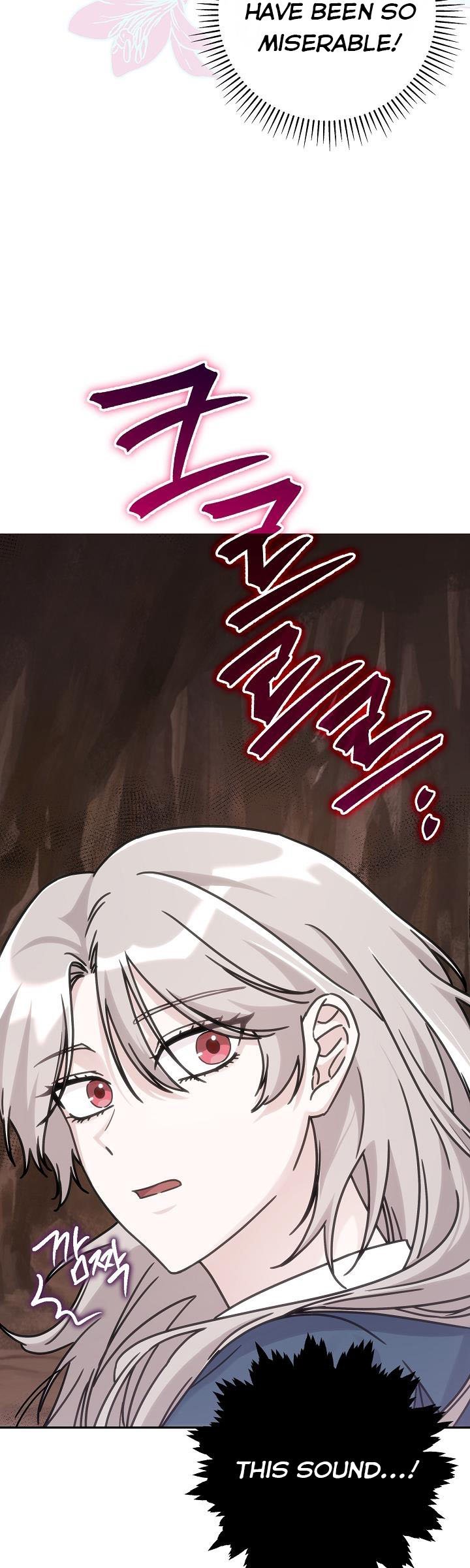 I’m Not the Final Boss’ Lover Chapter 1 184 015