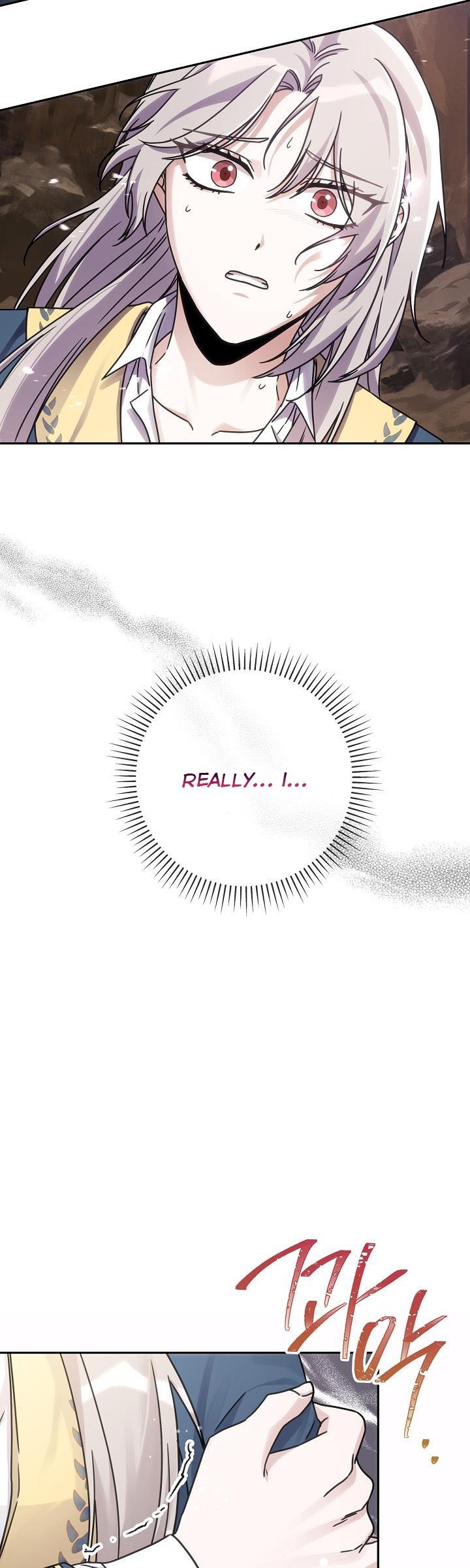 I’m Not the Final Boss’ Lover Chapter 1 192 023