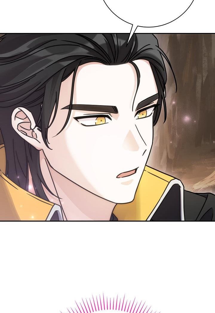 I’m Not the Final Boss’ Lover Chapter 1 218 049