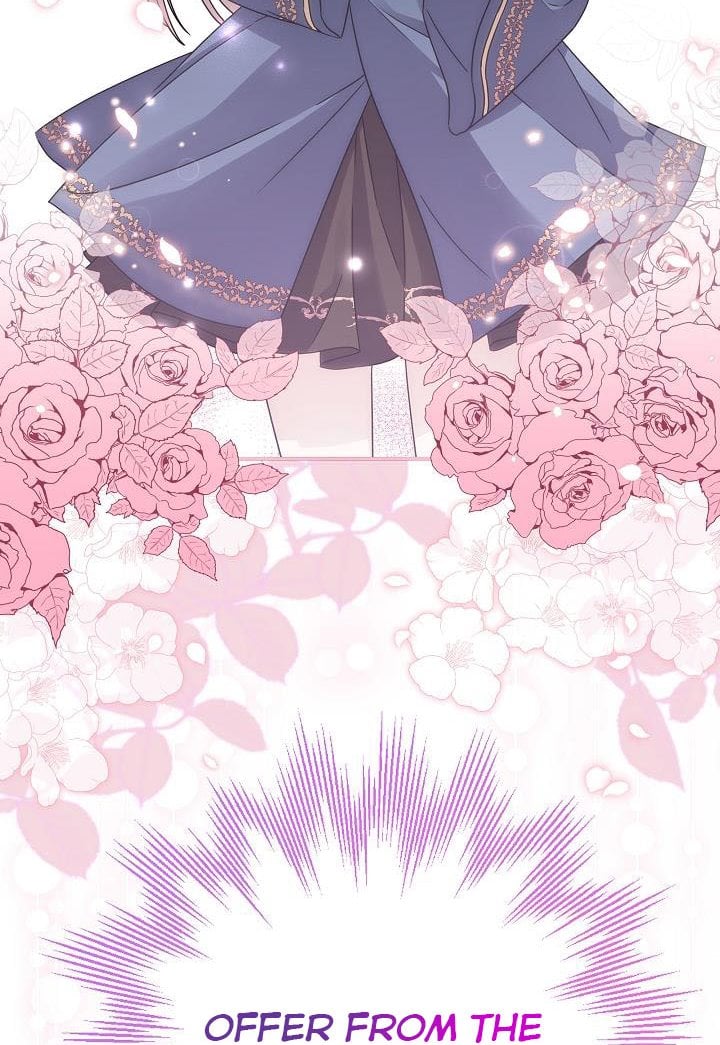 I’m Not the Final Boss’ Lover Chapter 1 221 052