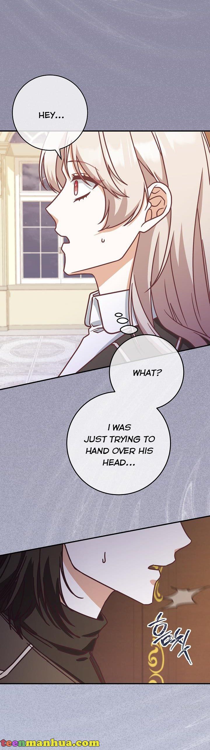 I’m Not the Final Boss’ Lover Chapter 23 81 002