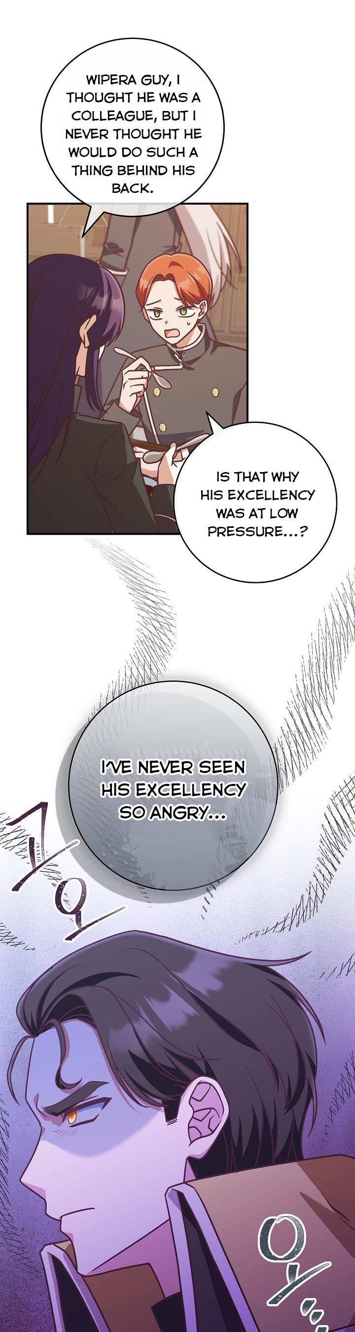 I’m Not the Final Boss’ Lover Chapter 23 88 009