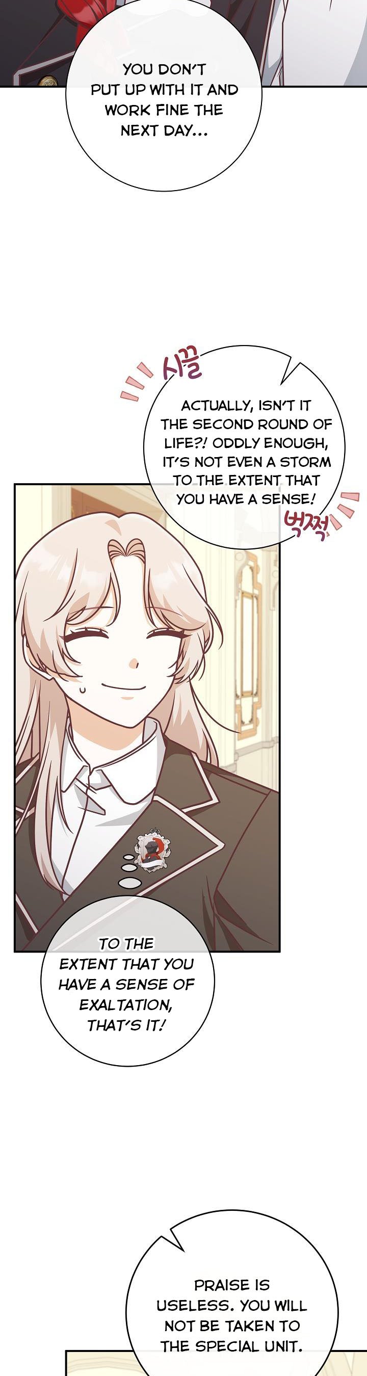 I’m Not the Final Boss’ Lover Chapter 23 94 015