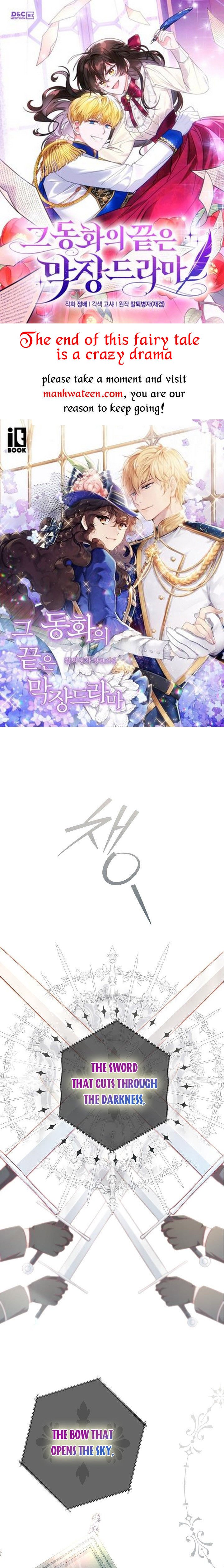 I’m Not the Final Boss’ Lover Chapter 24 128 01