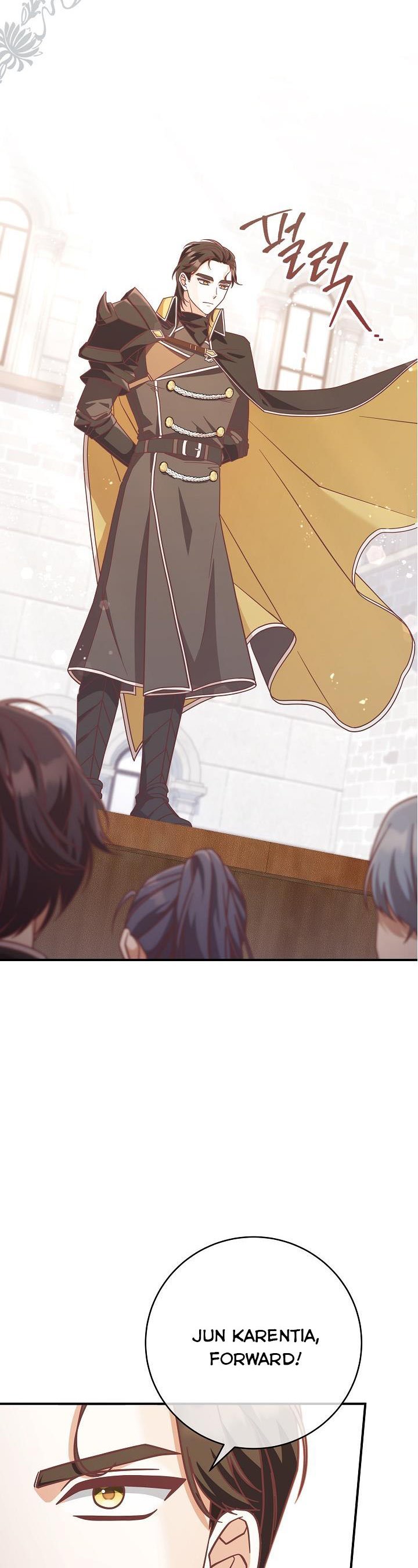 I’m Not the Final Boss’ Lover Chapter 24 131 04