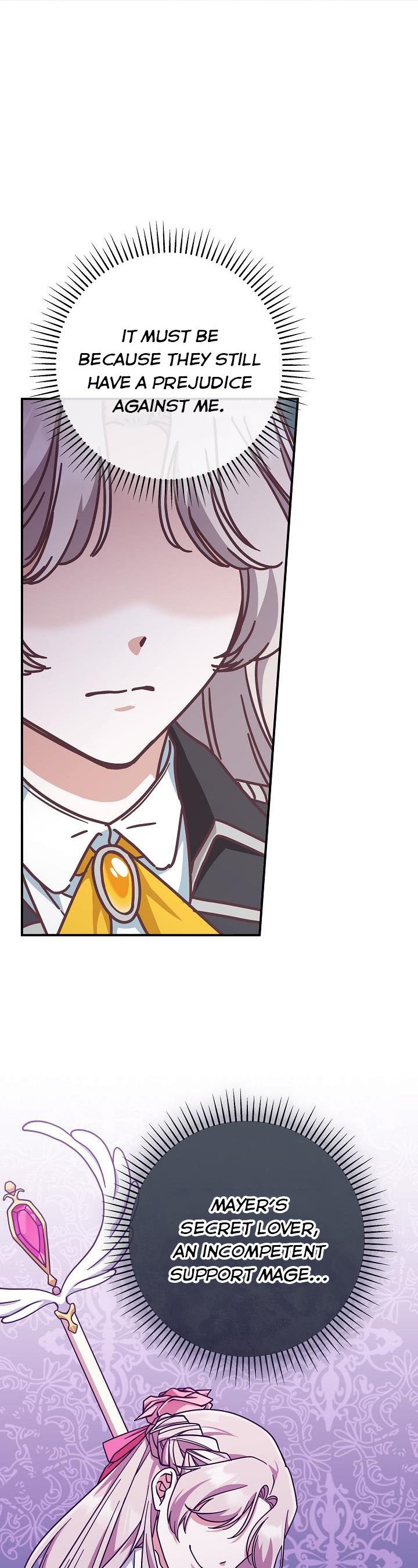 I’m Not the Final Boss’ Lover Chapter 24 135 08