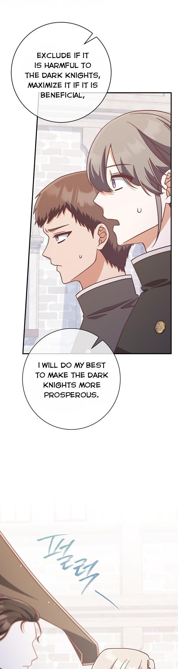 I’m Not the Final Boss’ Lover Chapter 24 141 14
