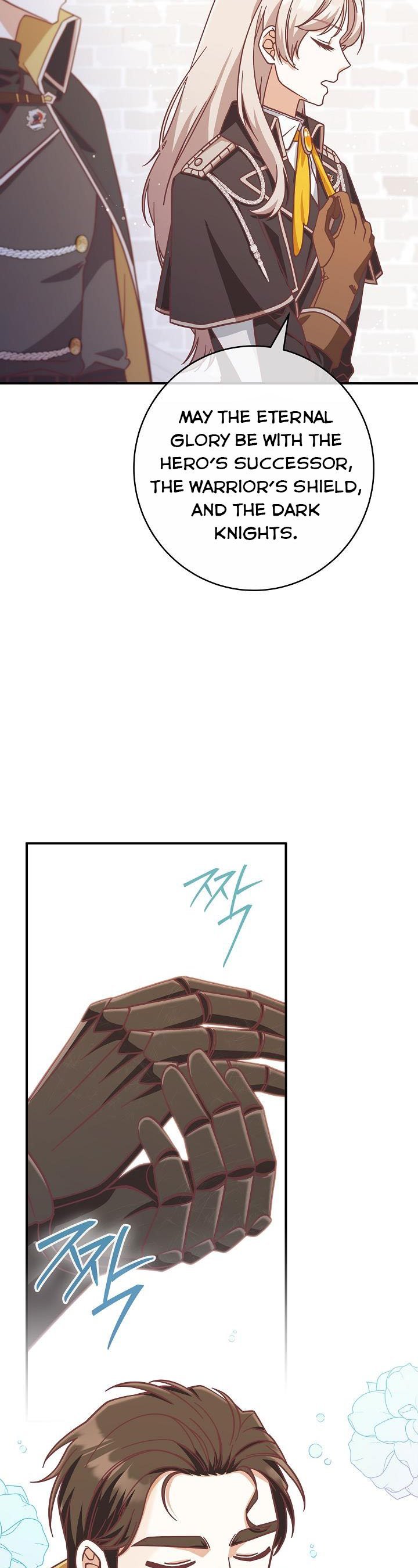 I’m Not the Final Boss’ Lover Chapter 24 142 15