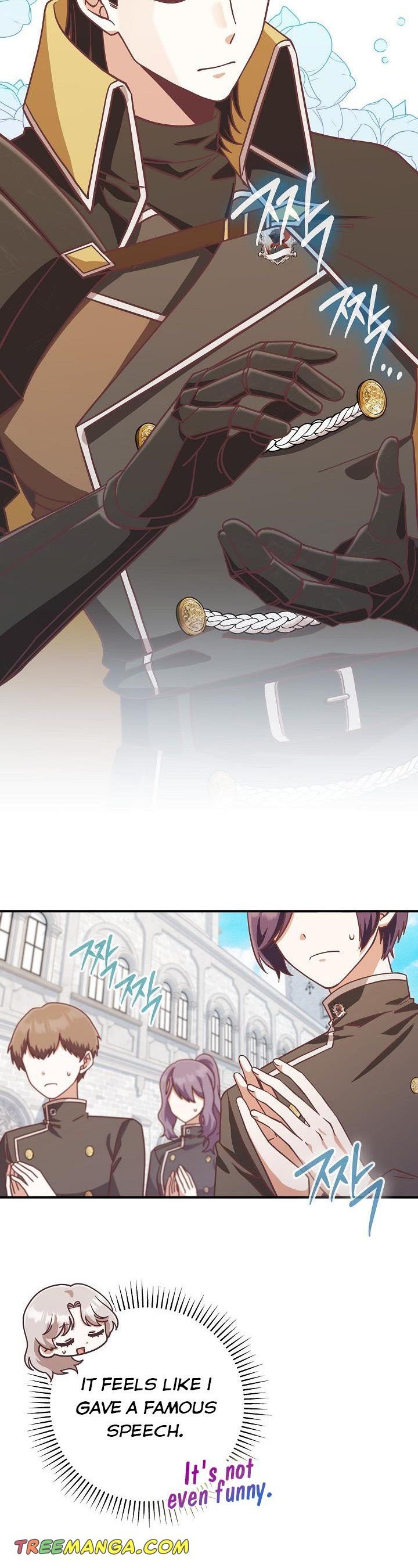I’m Not the Final Boss’ Lover Chapter 24 143 16