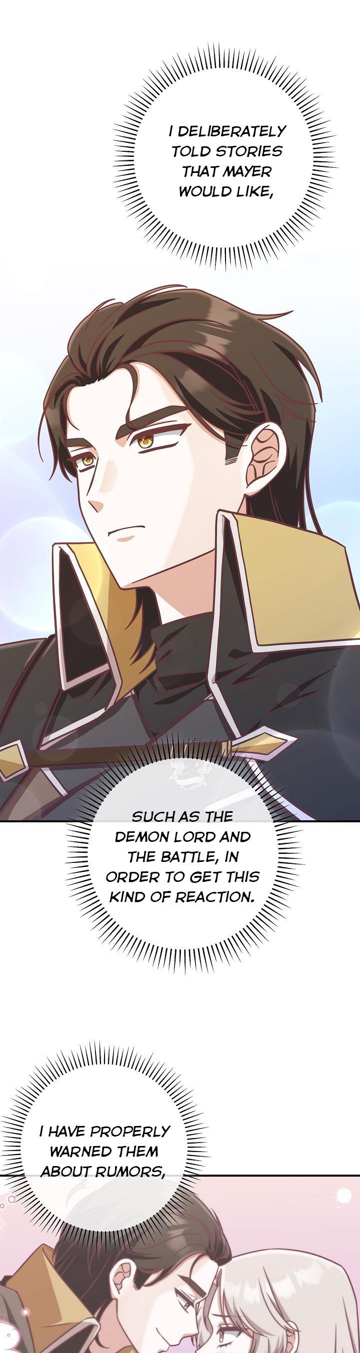 I’m Not the Final Boss’ Lover Chapter 24 144 17