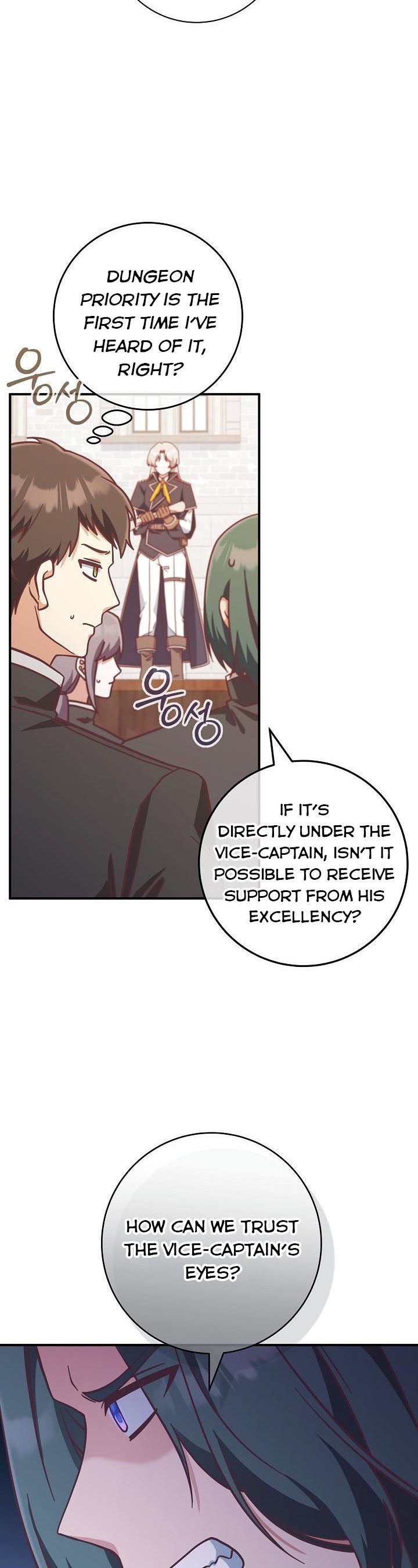 I’m Not the Final Boss’ Lover Chapter 24 149 22